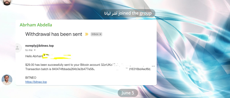 Bitneo: обзор и отзывы проекта с доходностью от 7% в день