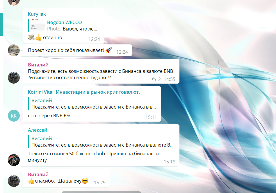 Evercont — обзор и отзывы проекта с доходностью от 1.2% до 4,5% в день